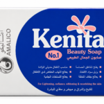 صابون كينيتا للتجميل رقم 1