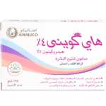 صابونة أماليكو هاي كوين 4%