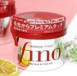 Fino Premium Touch Hair Mask