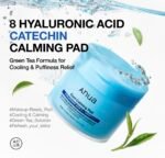 ⁦🔵 Anua 8 Hyaluronic Acid Catechin Calming Pad⁩ - الصورة ⁦2⁩